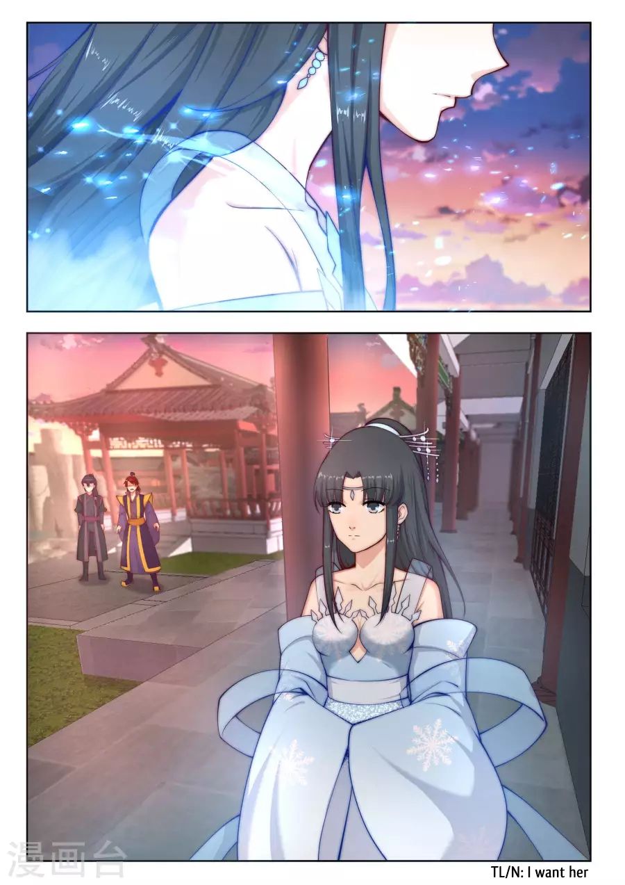 Against The Gods chapter 15 page 13