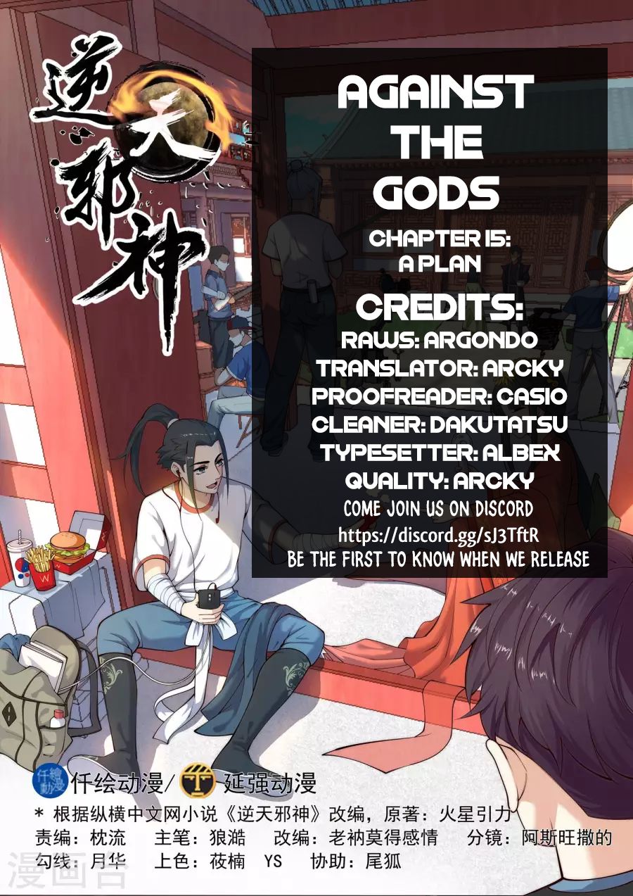 Against The Gods chapter 15 page 2