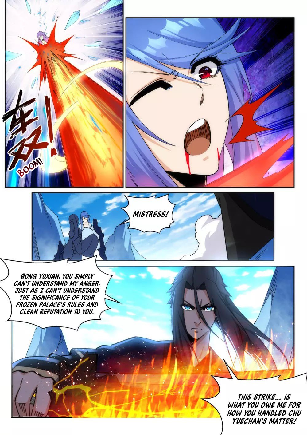 Against The Gods chapter 183 page 4