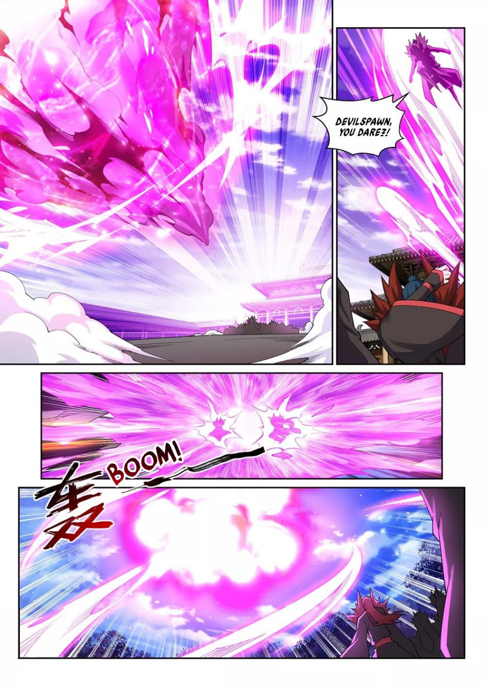 Against The Gods chapter 191 page 6