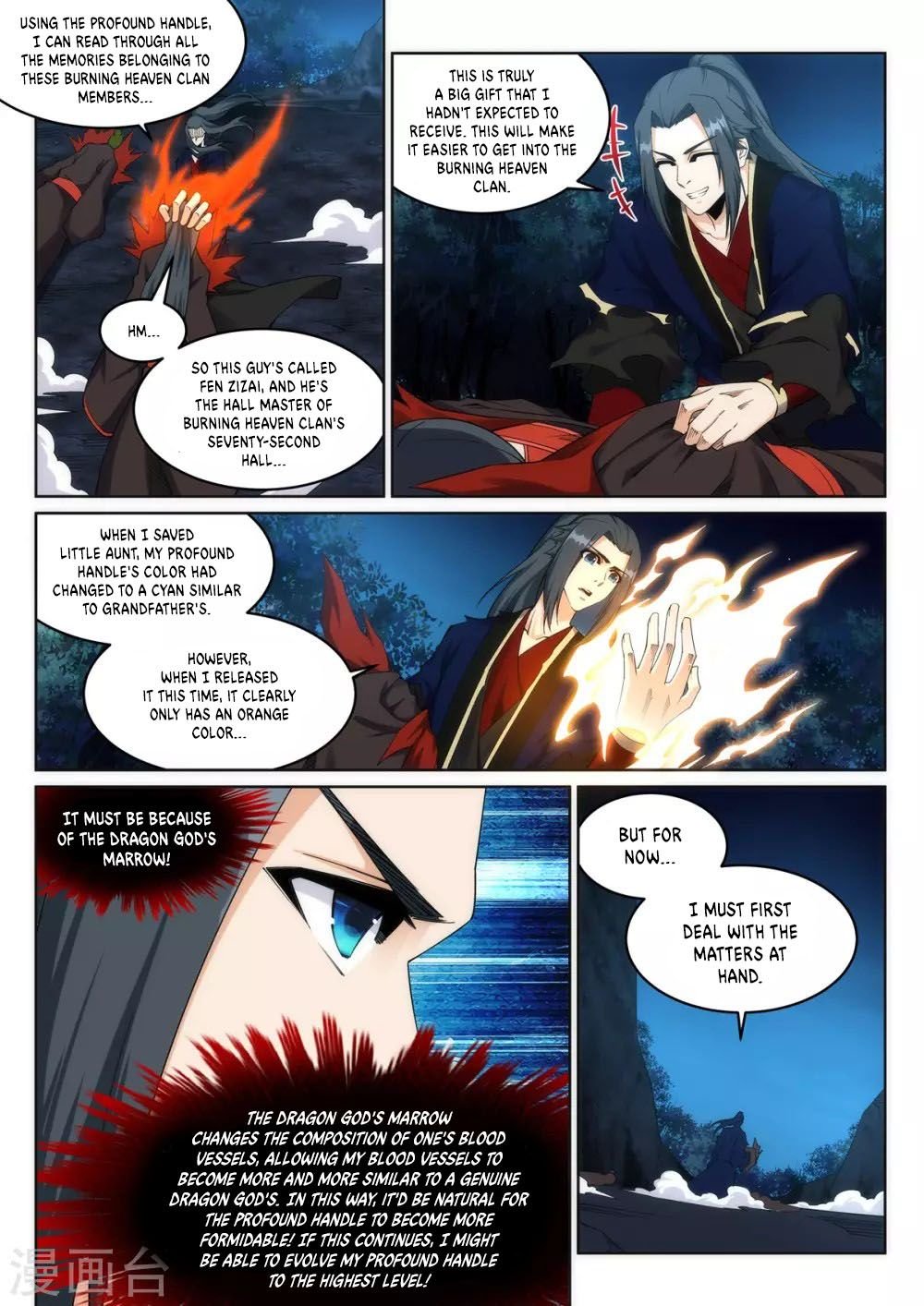 Against The Gods chapter 192 page 6