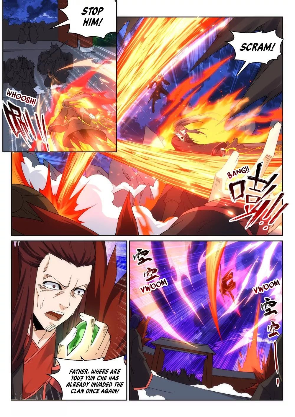 Against The Gods chapter 193 page 5