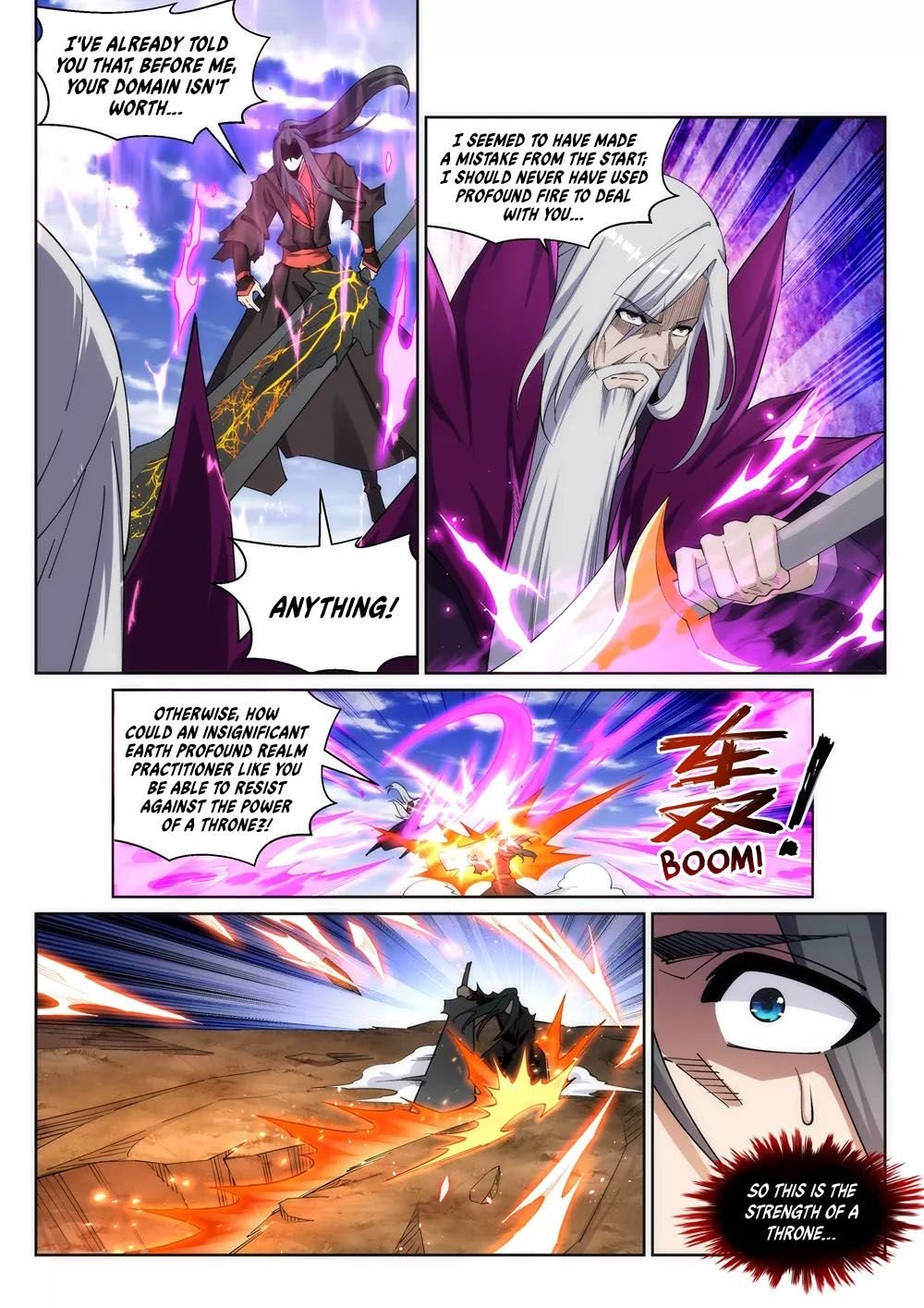 Against The Gods chapter 195 page 5