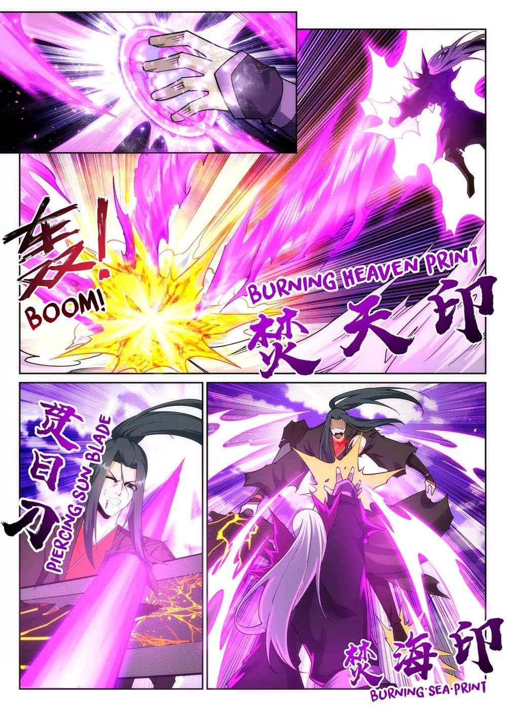 Against The Gods chapter 195 page 9