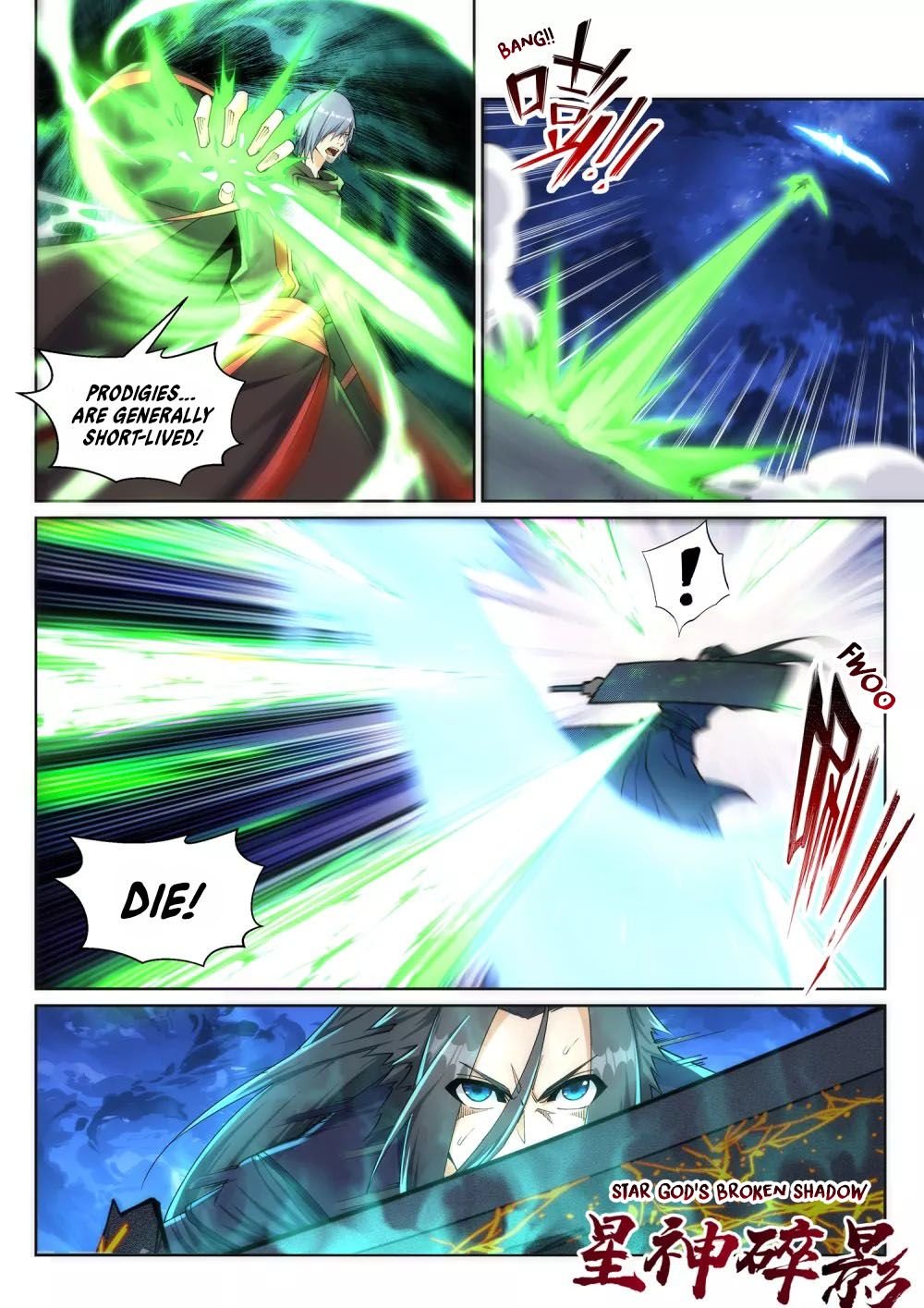 Against The Gods chapter 198 page 5