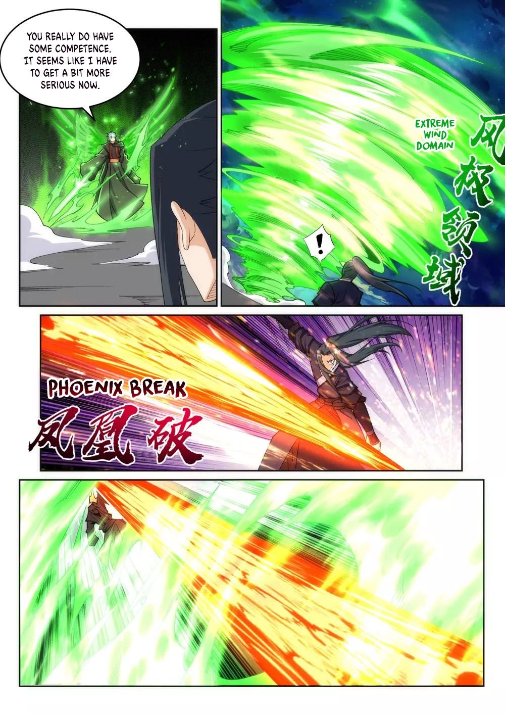 Against The Gods chapter 198 page 7