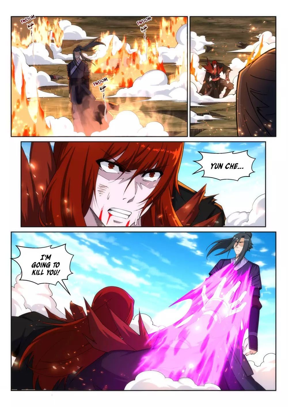 Against The Gods chapter 199 page 2