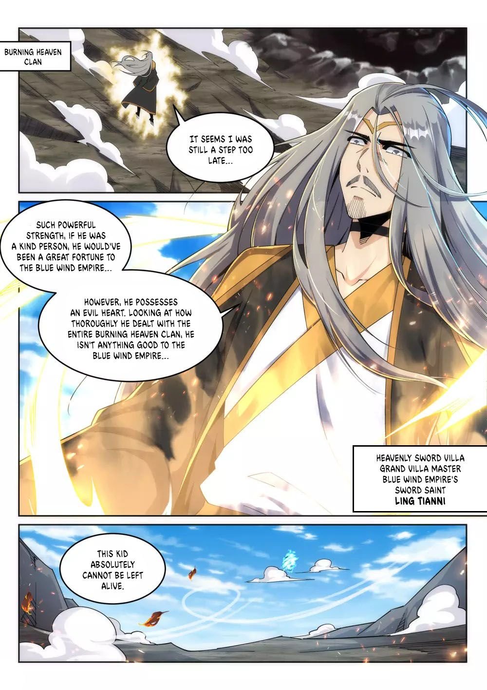 Against The Gods chapter 199 page 8