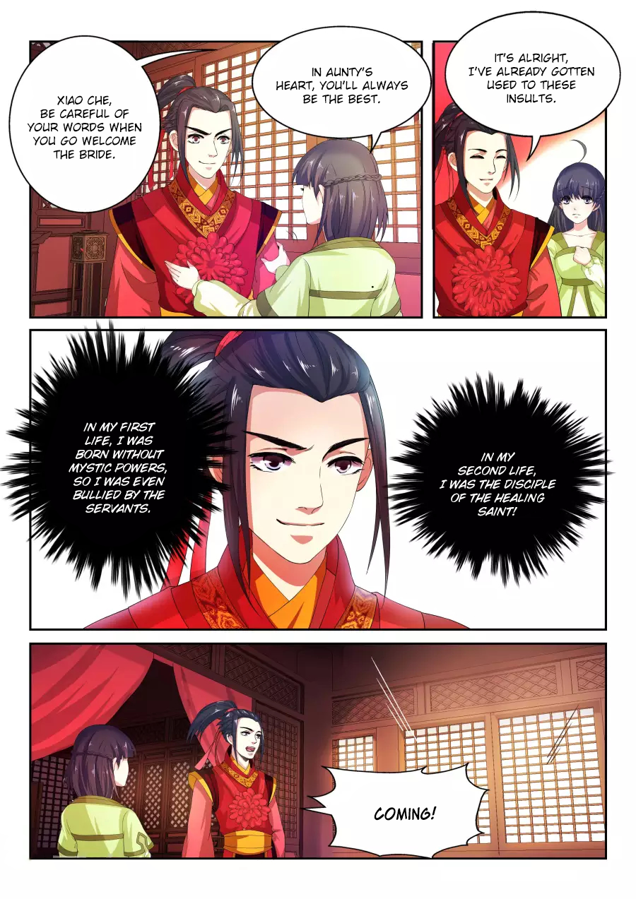 Against The Gods chapter 2 page 7