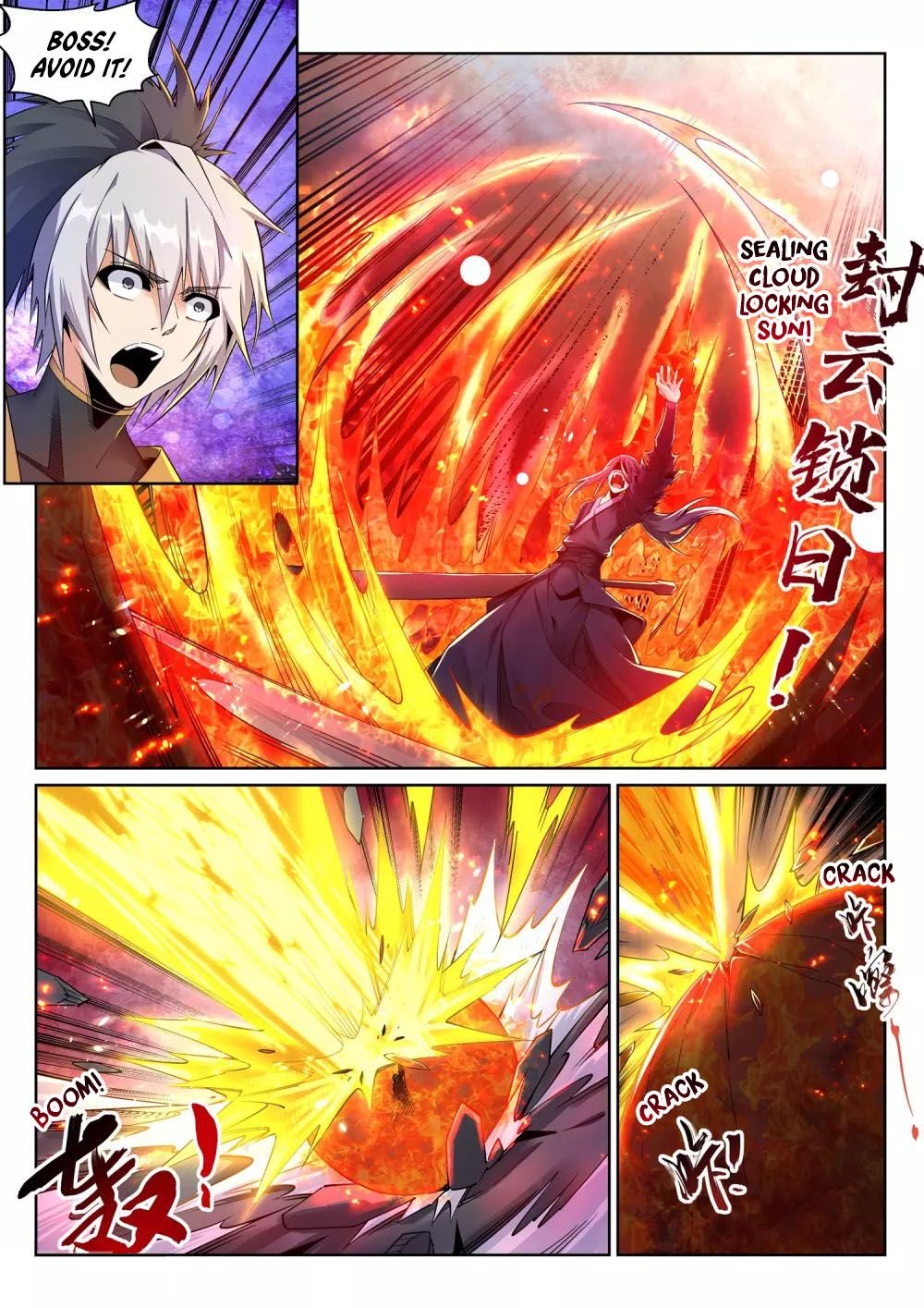 Against The Gods chapter 201 page 5
