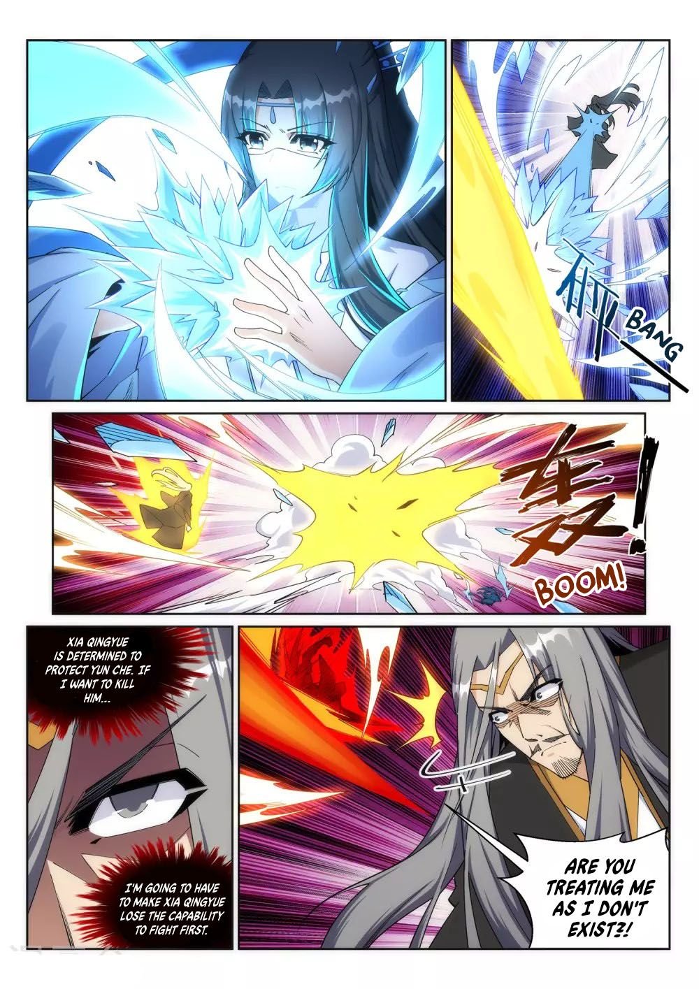 Against The Gods chapter 202 page 6