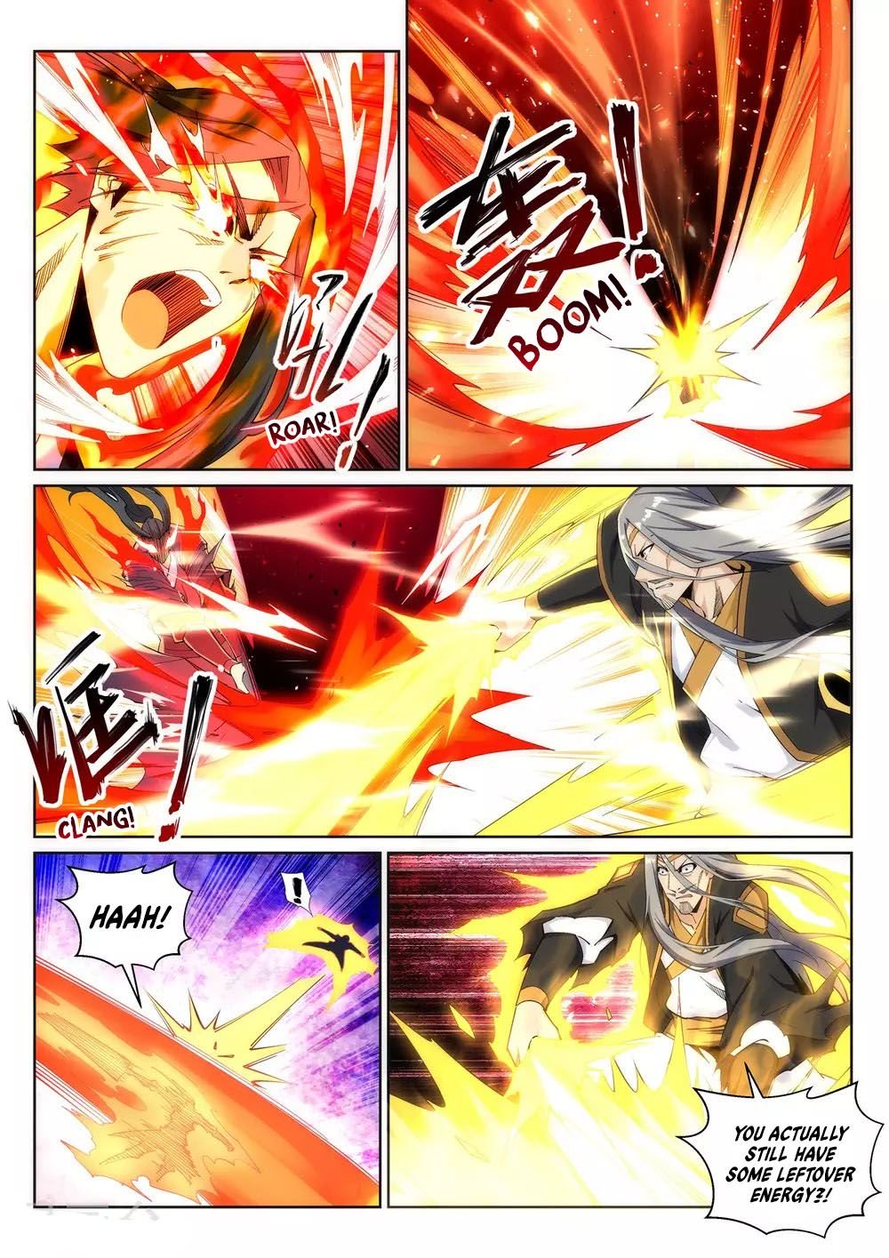 Against The Gods chapter 202 page 7