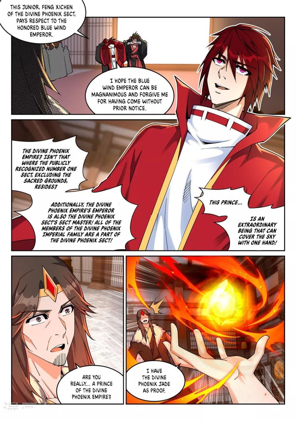 Against The Gods chapter 205 page 3