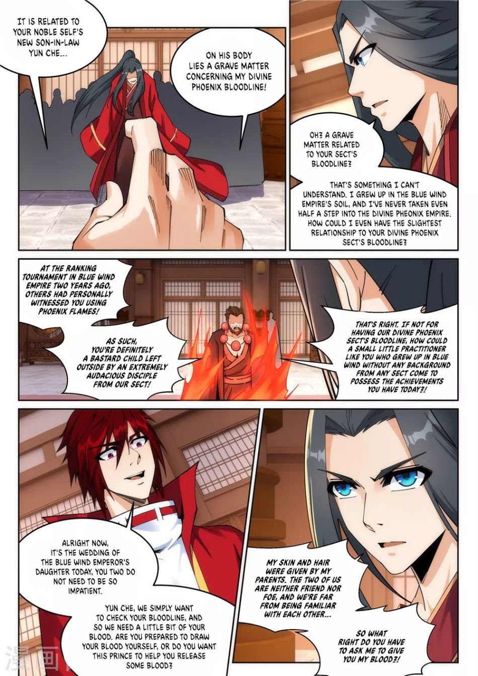 Against The Gods chapter 205 page 6