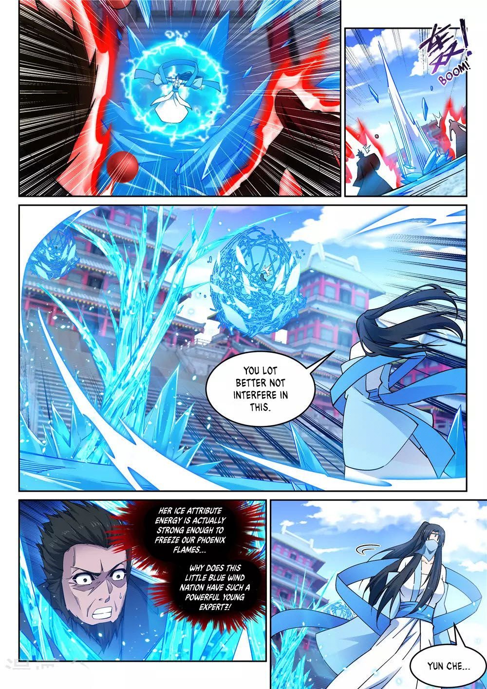 Against The Gods chapter 206 page 7