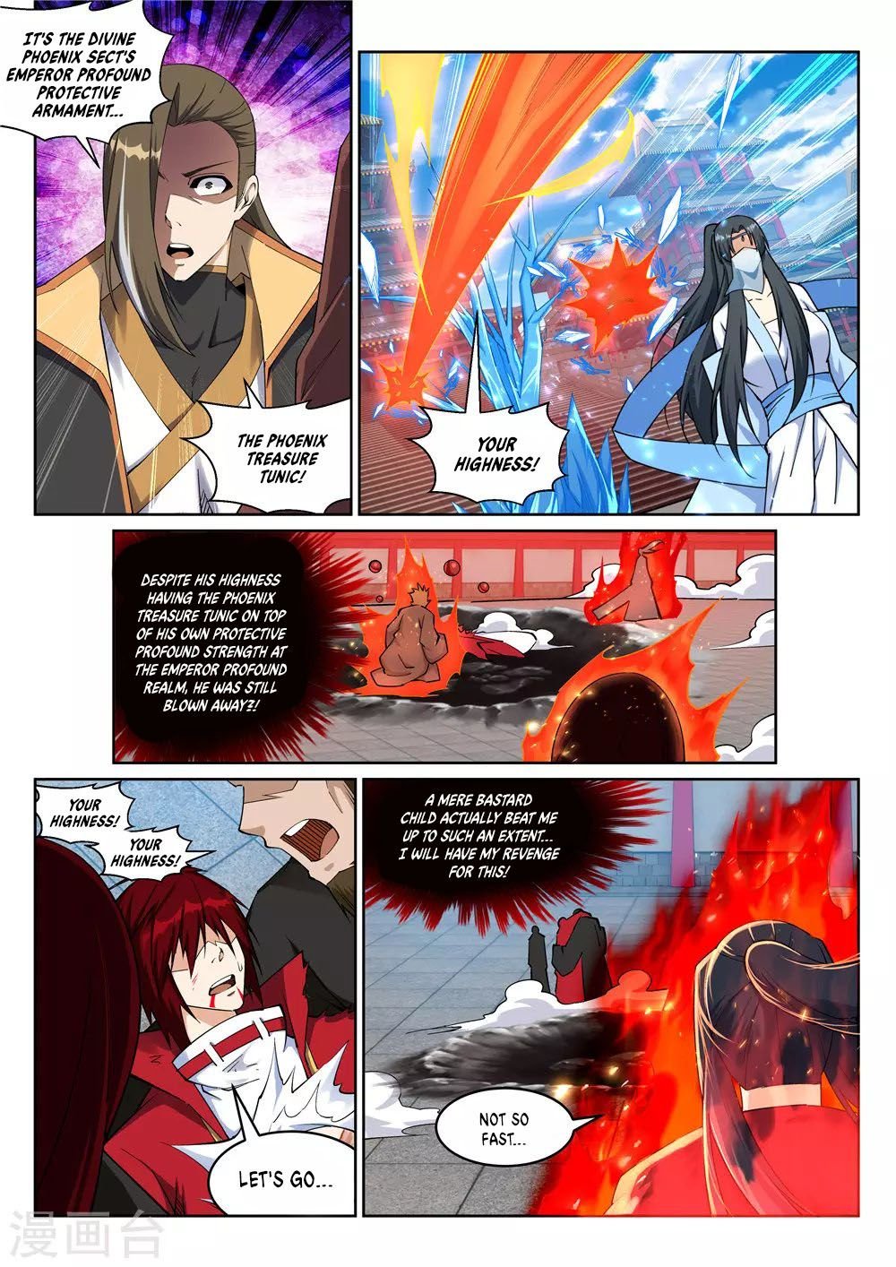 Against The Gods chapter 206 page 9