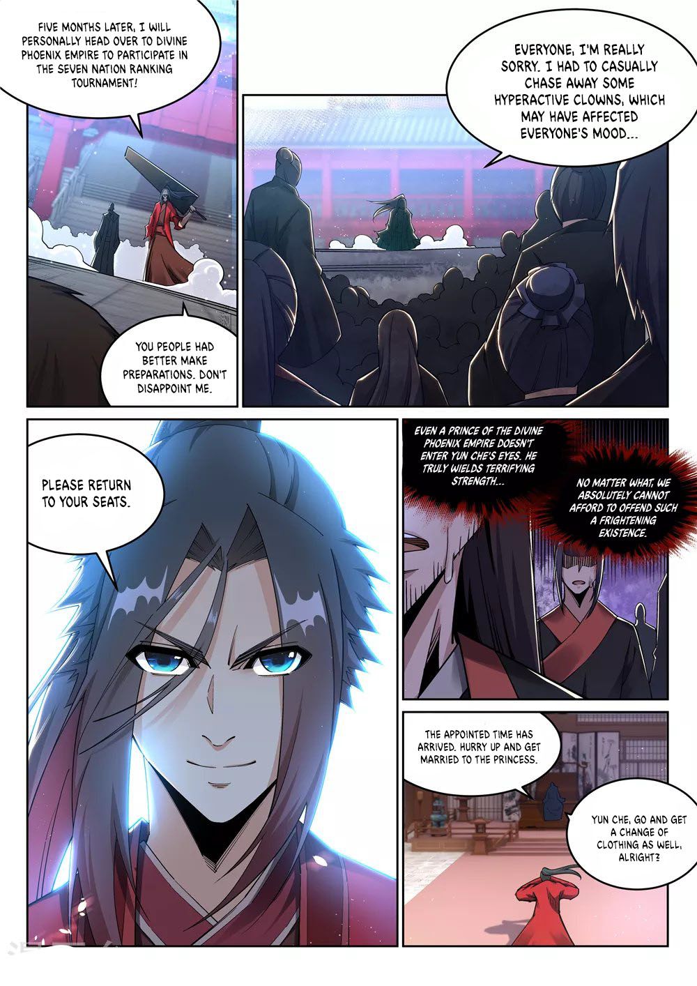 Against The Gods chapter 207 page 6