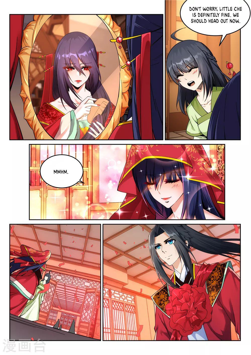 Against The Gods chapter 207 page 7