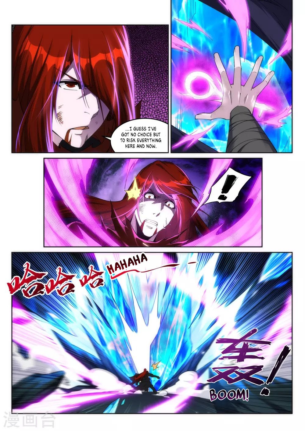 Against The Gods chapter 209 page 5