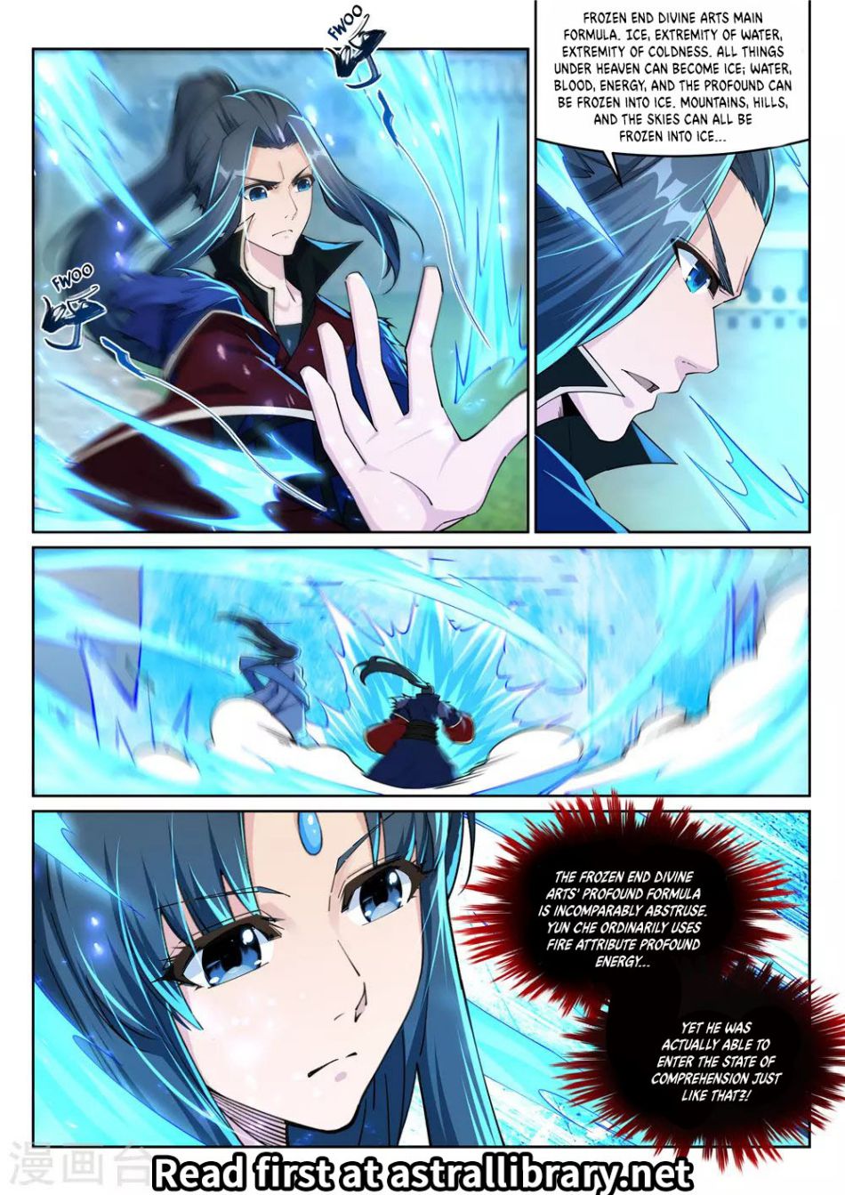 Against The Gods chapter 210 page 11