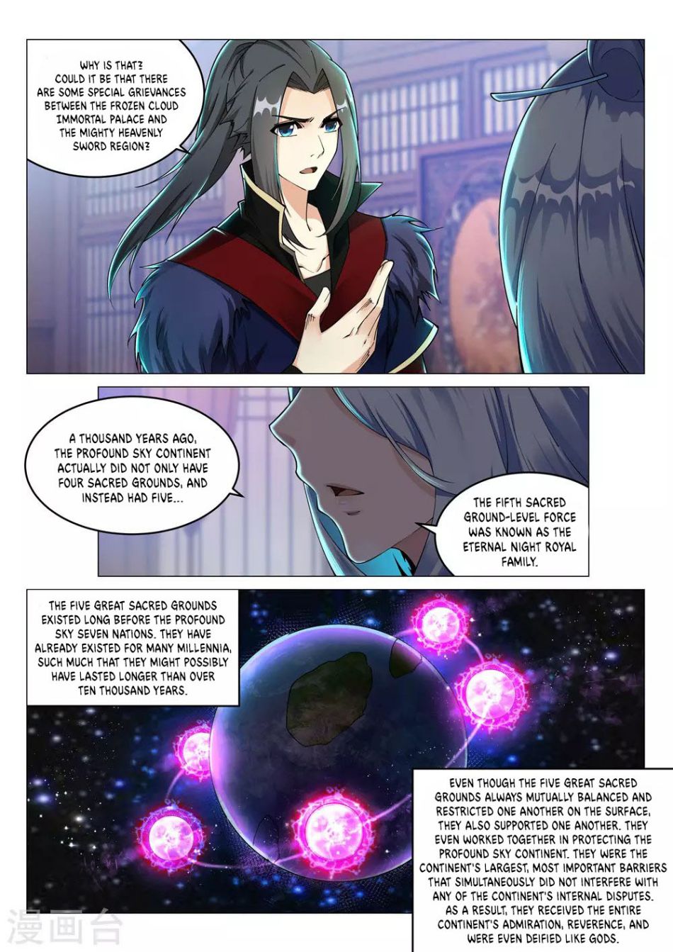 Against The Gods chapter 210 page 4