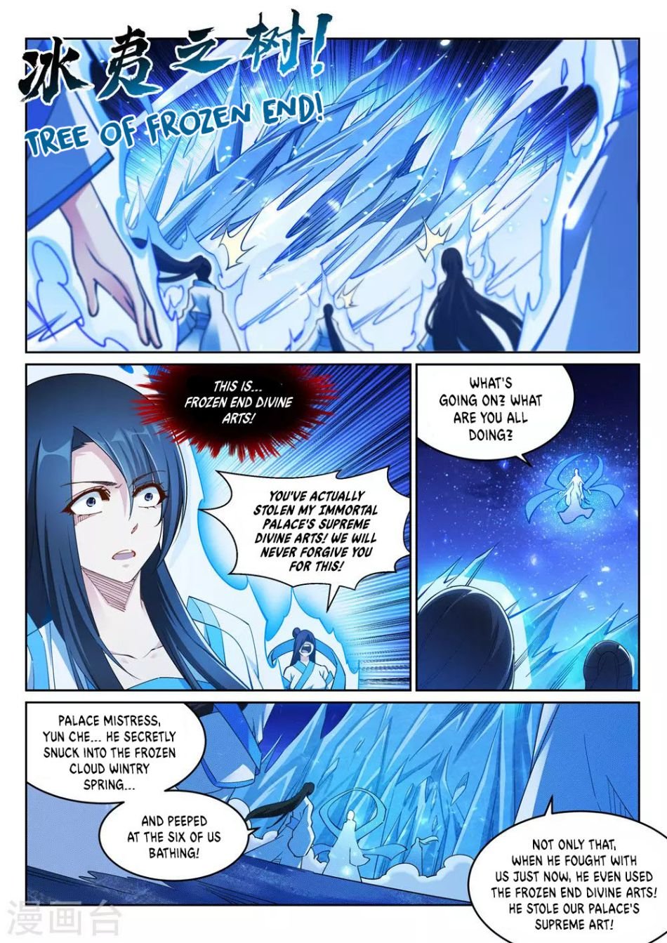 Against The Gods chapter 211 page 10