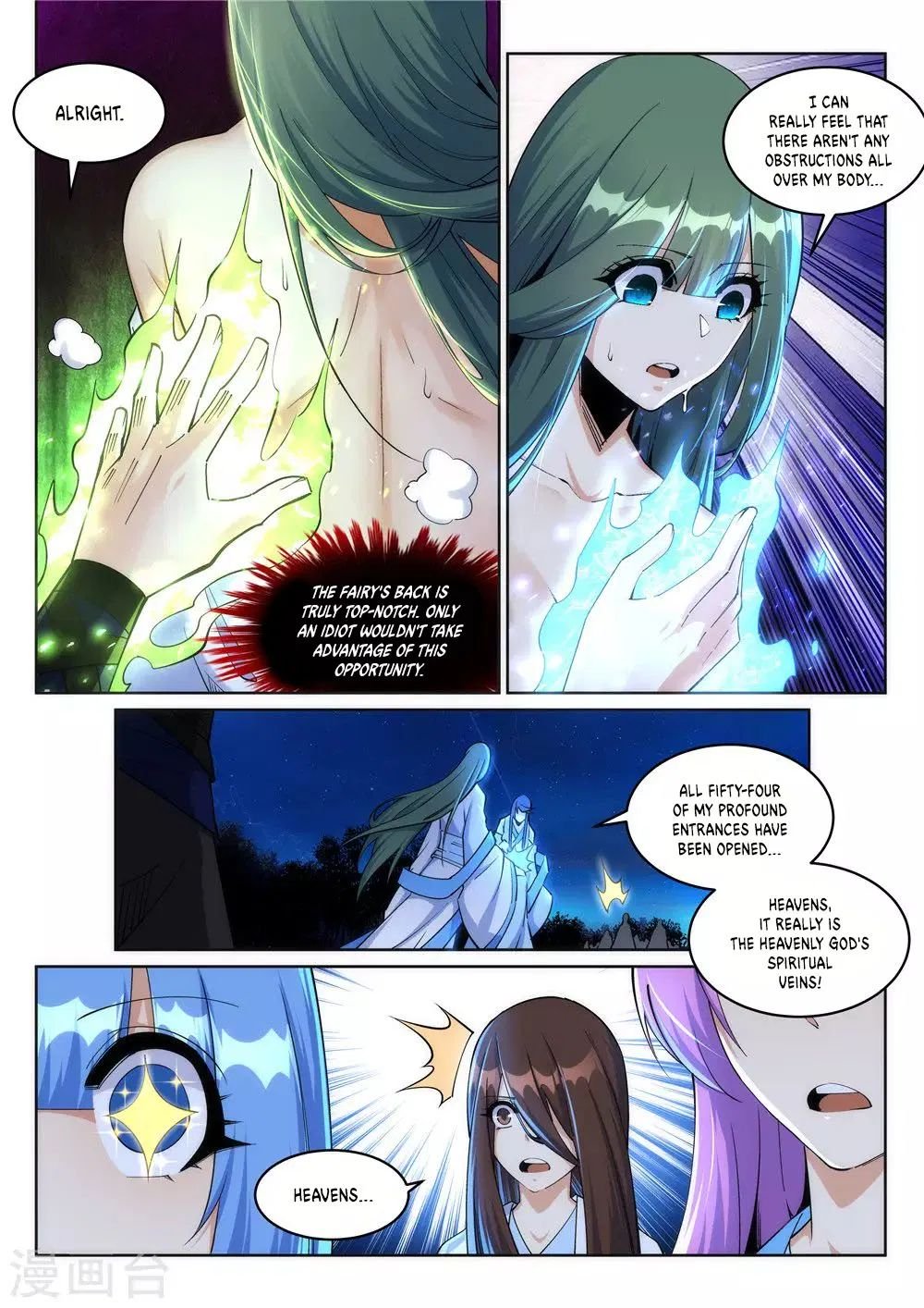 Against The Gods chapter 212 page 9