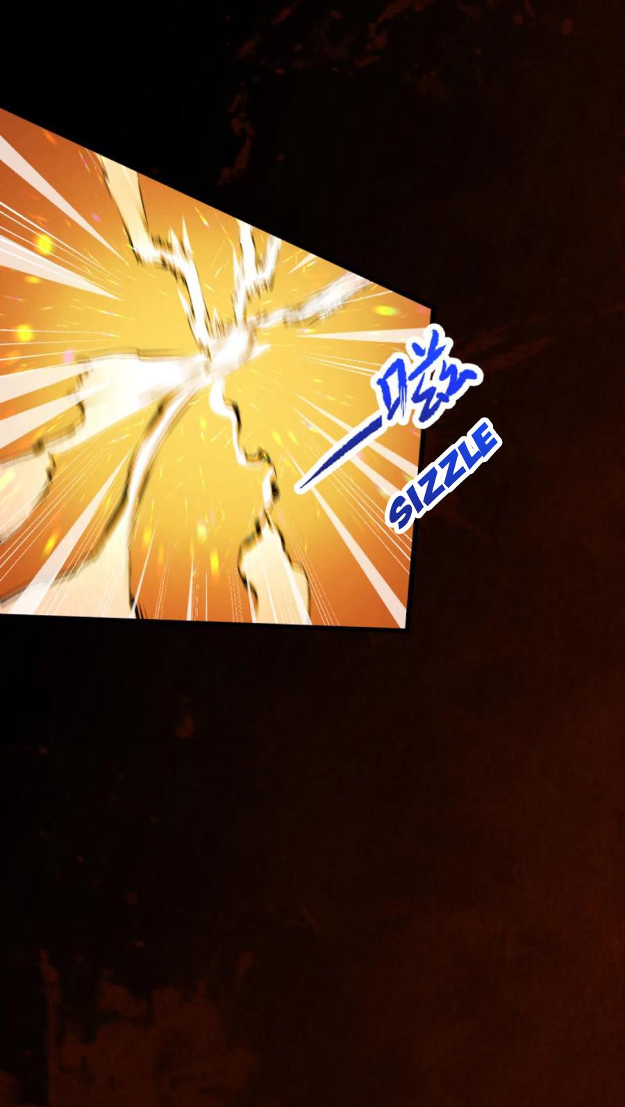 Against The Gods chapter 219.5 page 10