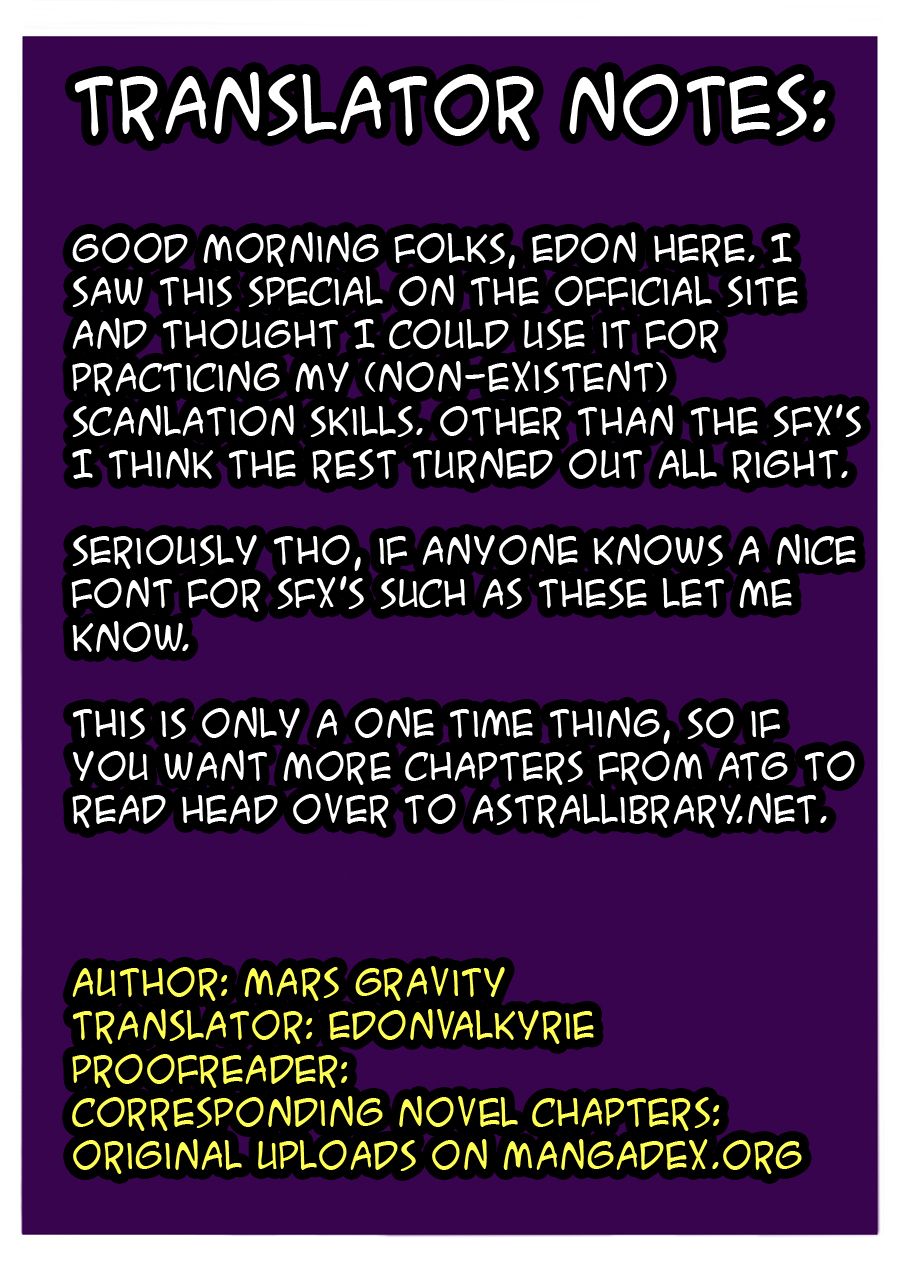 Against The Gods chapter 219.5 page 27