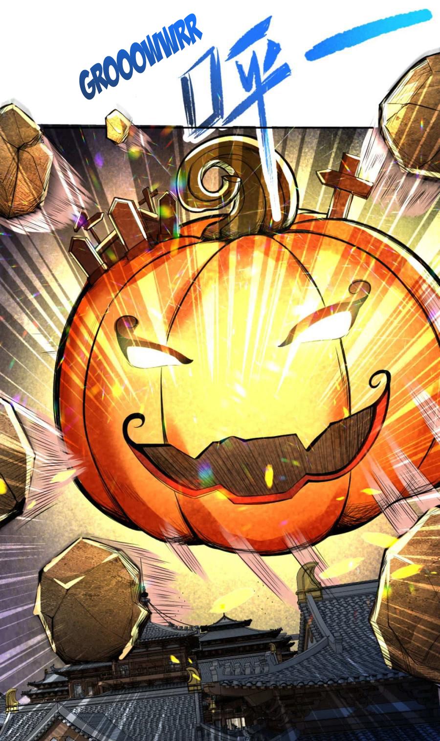 Against The Gods chapter 219.5 page 5