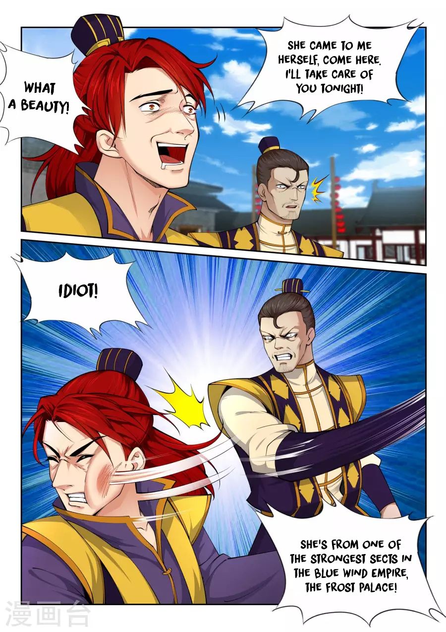 Against The Gods chapter 22 page 10