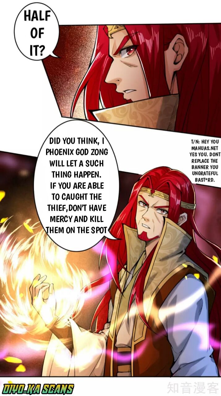 Against The Gods chapter 220 page 4