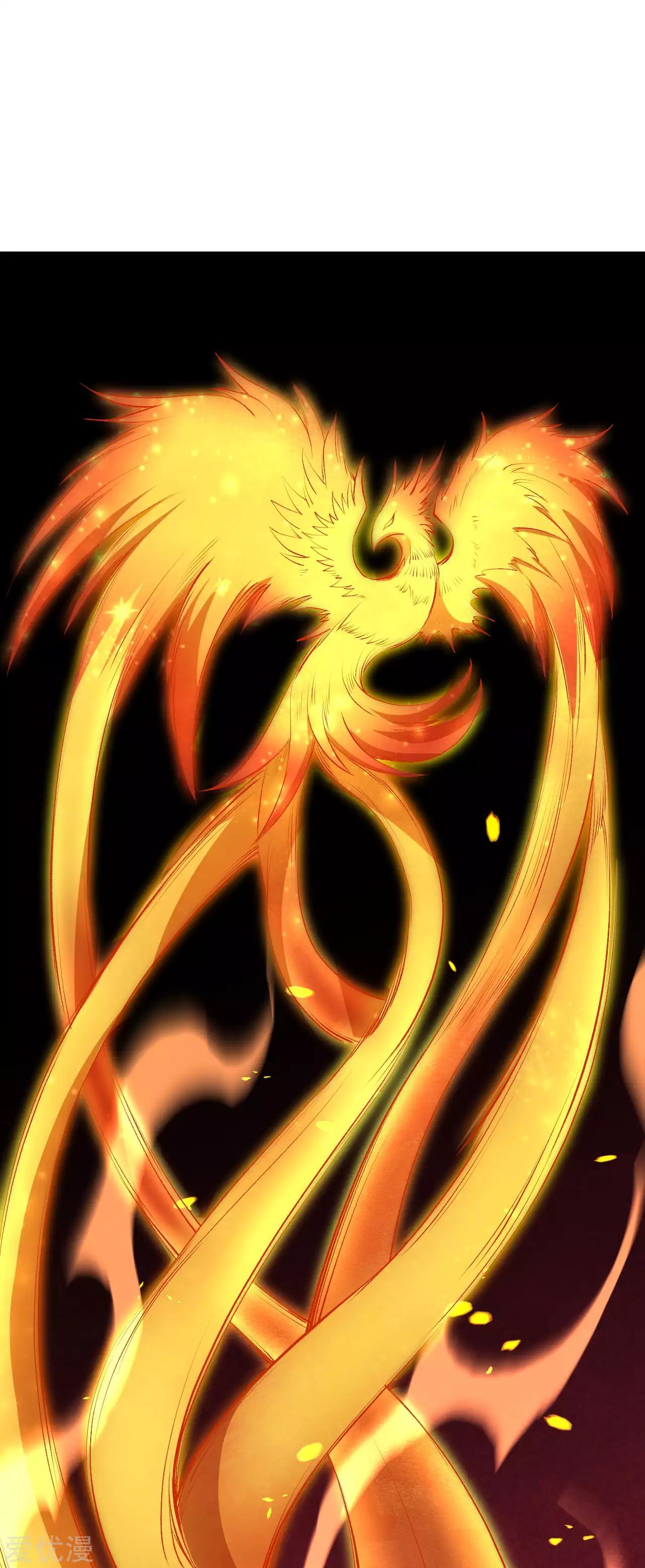Against The Gods chapter 239 page 4