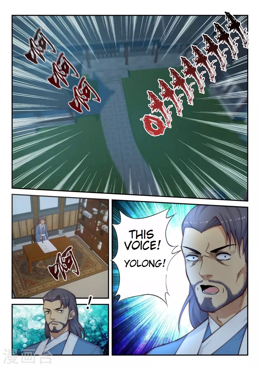 Against The Gods chapter 24 page 11