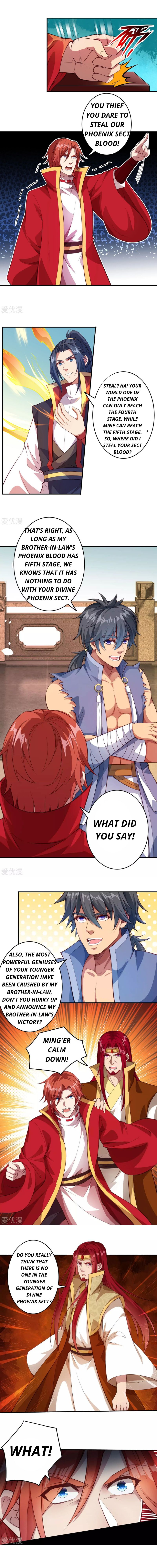 Against The Gods chapter 253 page 2