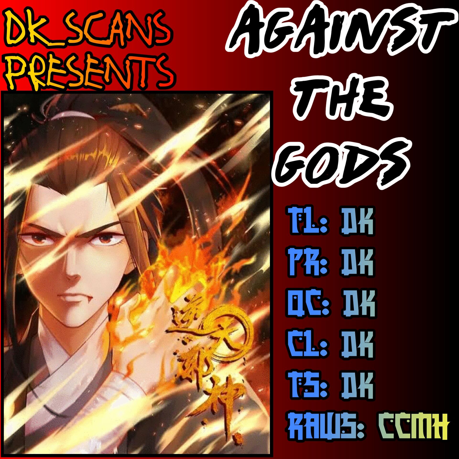 Against The Gods chapter 257 page 1