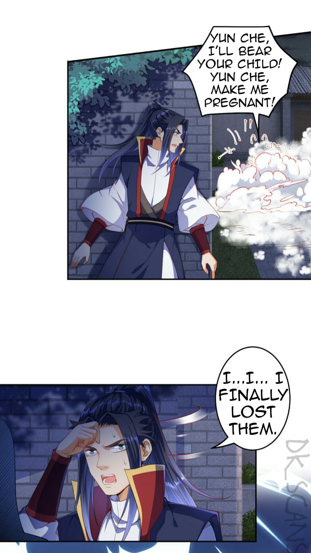 Against The Gods chapter 257 page 7