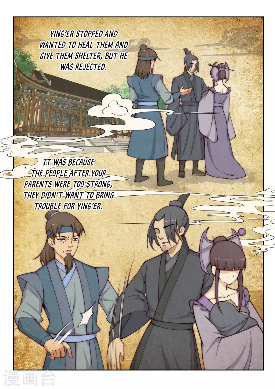 Against The Gods chapter 27 page 11