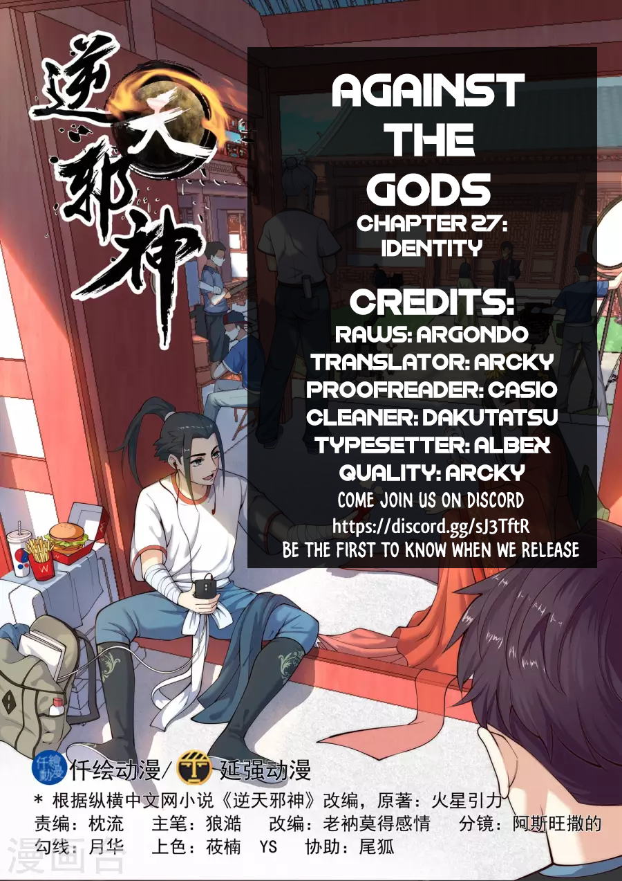 Against The Gods chapter 27 page 2