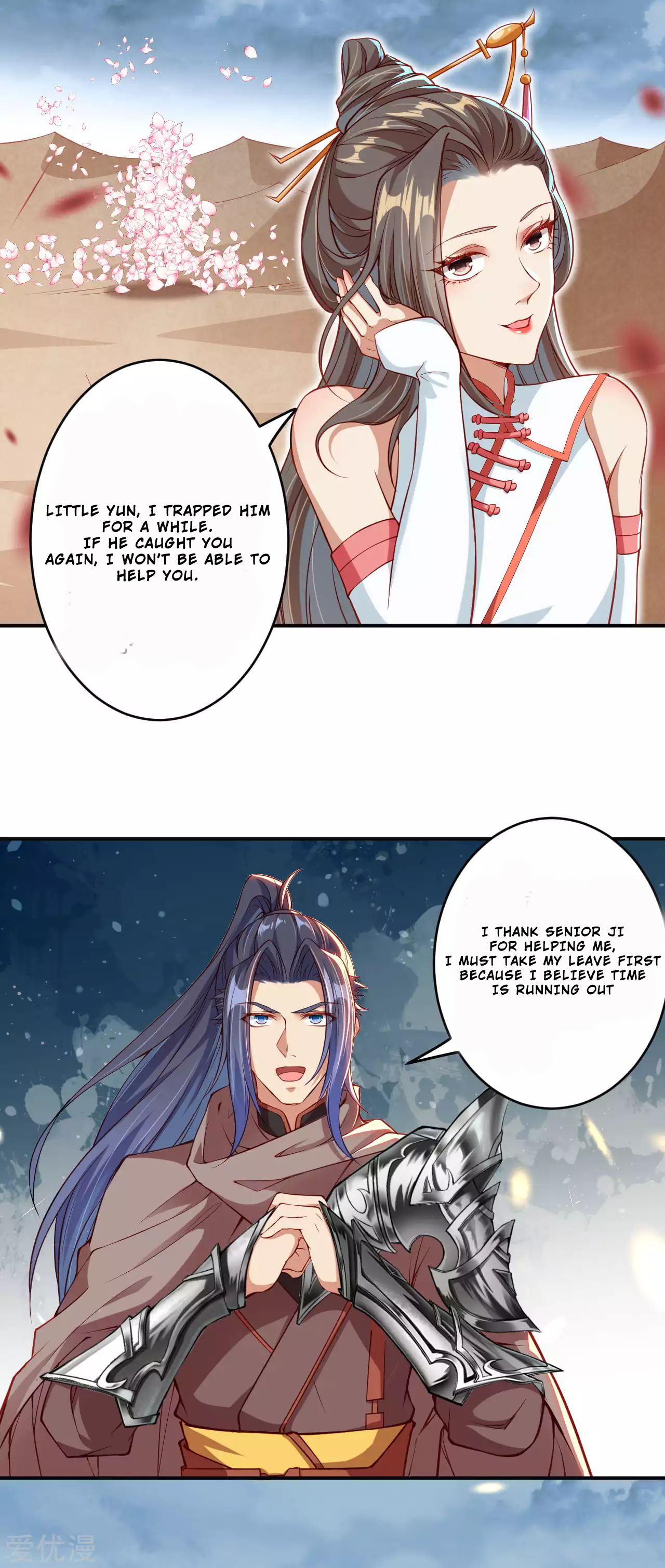 Against The Gods chapter 273.1 page 10