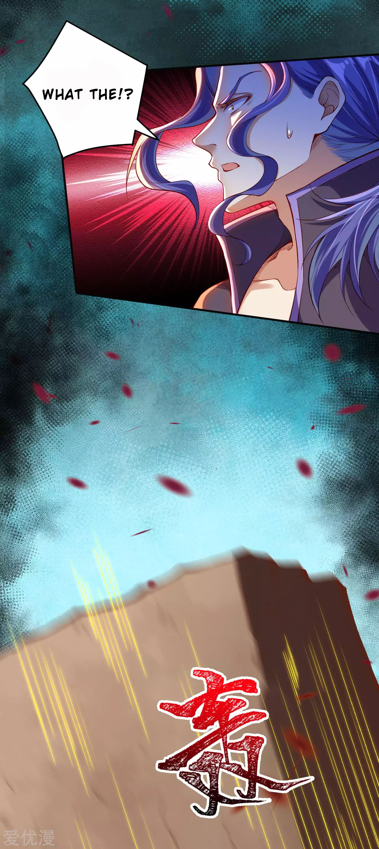 Against The Gods chapter 273.1 page 4