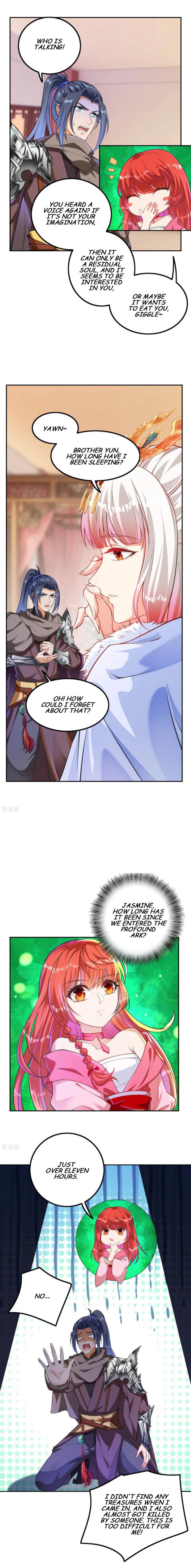Against The Gods chapter 277 page 2
