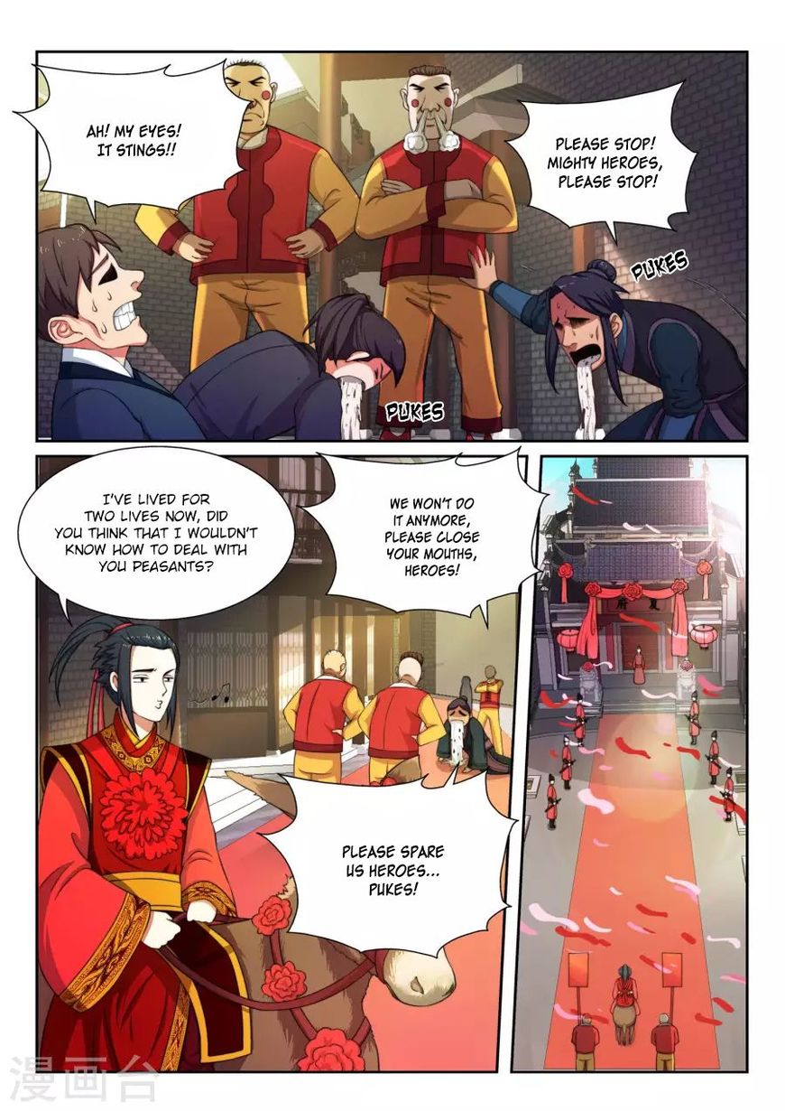 Against The Gods chapter 3 page 11