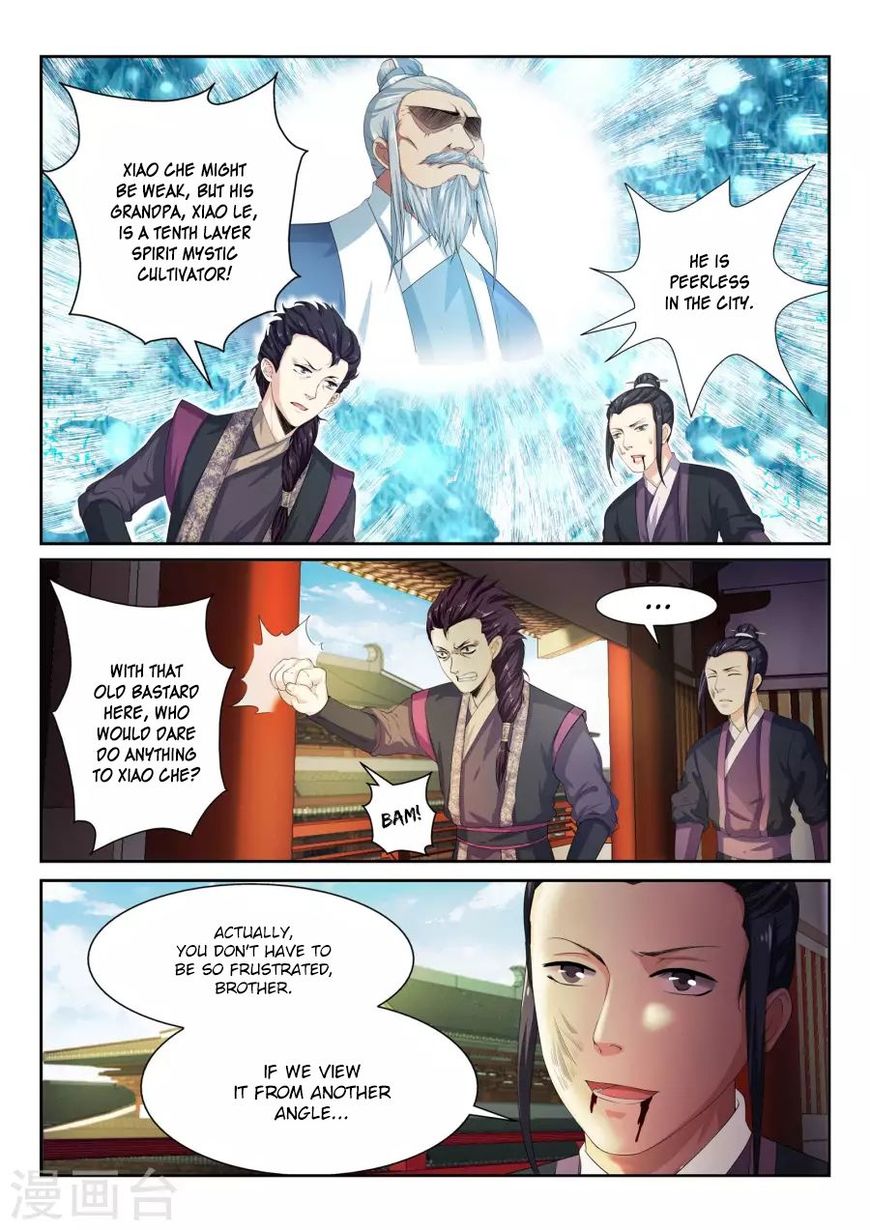 Against The Gods chapter 3 page 3