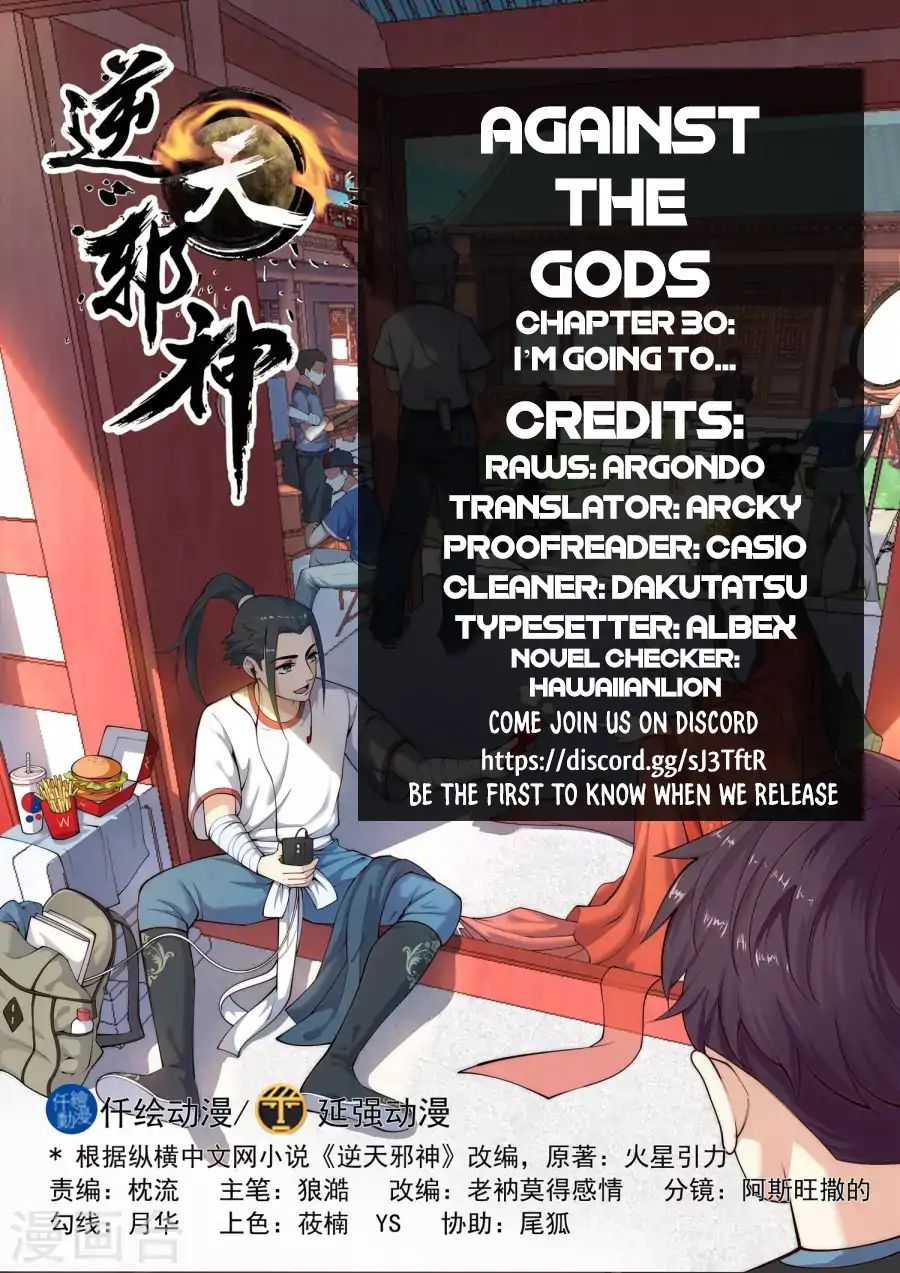 Against The Gods chapter 30 page 2