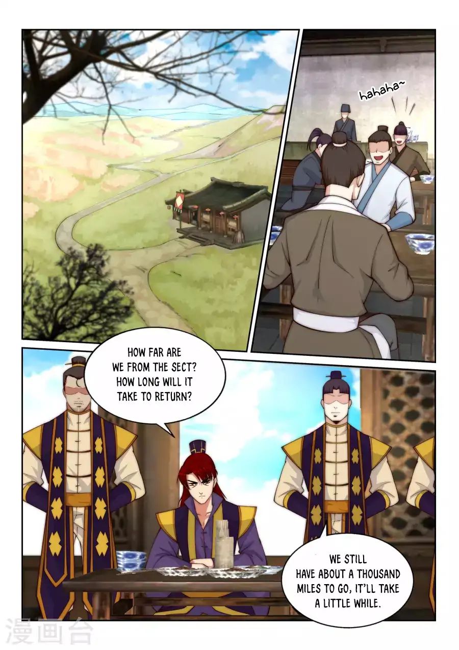 Against The Gods chapter 30 page 3