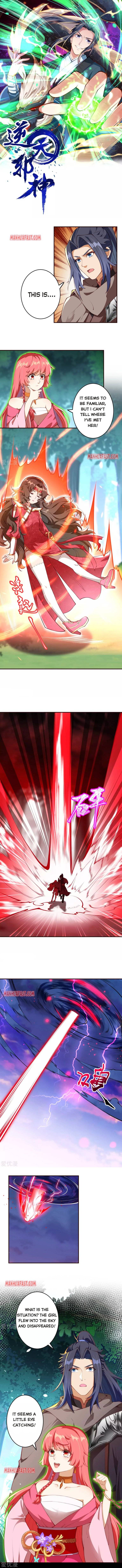 Against The Gods chapter 305 page 1