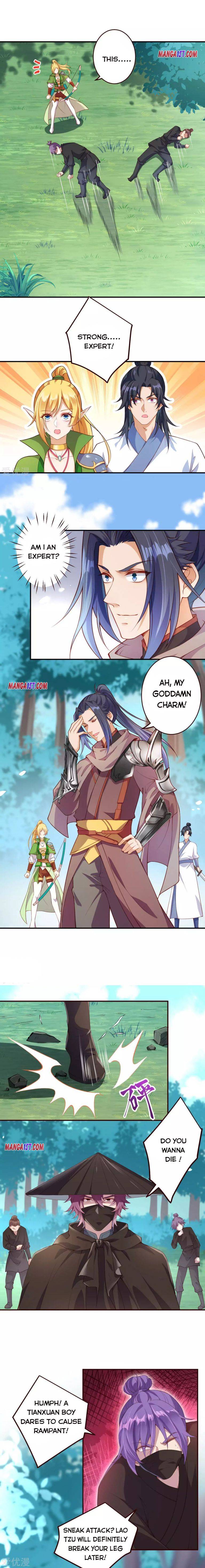 Against The Gods chapter 314 page 1