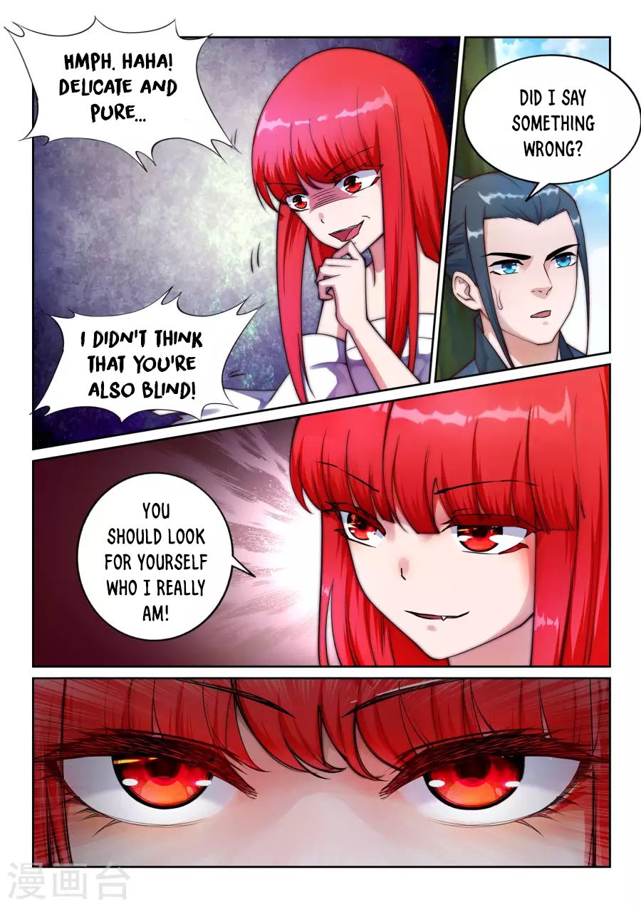 Against The Gods chapter 33 page 11