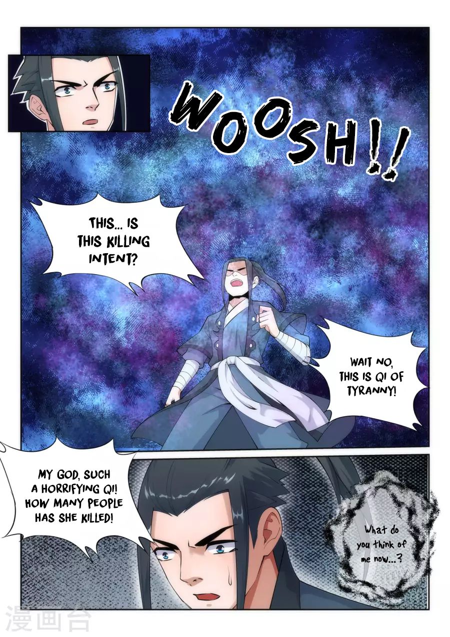 Against The Gods chapter 33 page 12